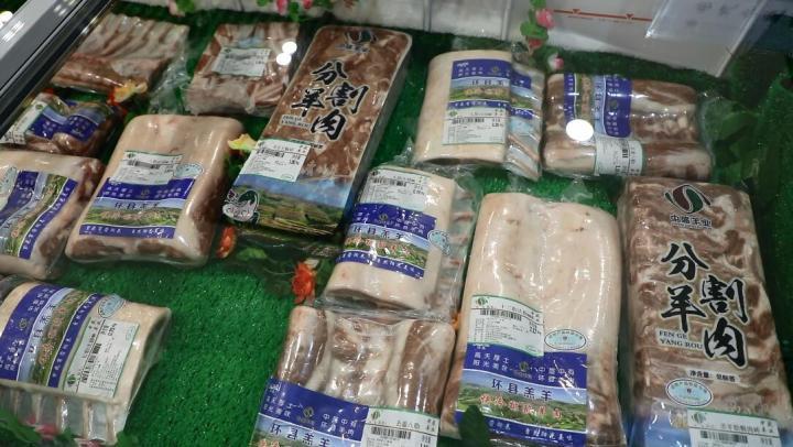 “三零三式”創造“中盛速度”