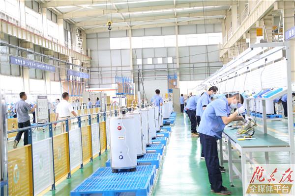 慶陽市市屬國有企業經營管理問題專項整治整改問題209條