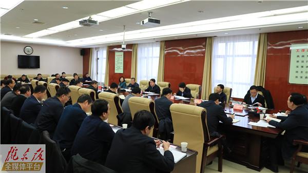 慶陽(yáng)市政府黨組召開(kāi)（擴(kuò)大）會(huì)議暨理論學(xué)習(xí)中心組學(xué)習(xí)會(huì)議 傳達(dá)學(xué)習(xí)習(xí)近平總書(shū)記有關(guān)重要講話(huà)精神研究安排貫徹落實(shí)工作