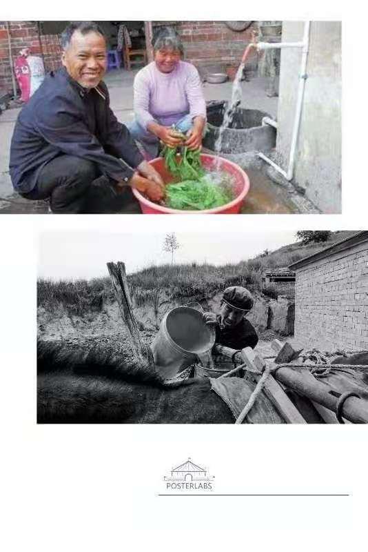 鎮原縣馬渠鎮今昔對比