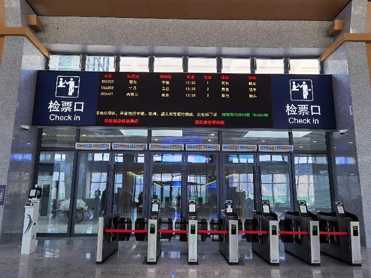 【高鐵來了·心聲】聶彰均：做好家鄉“代言人”