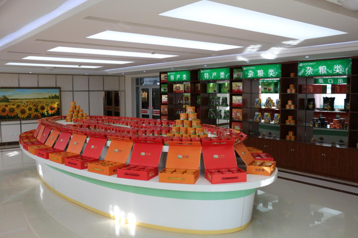 中慶農產品有限公司生產的成品