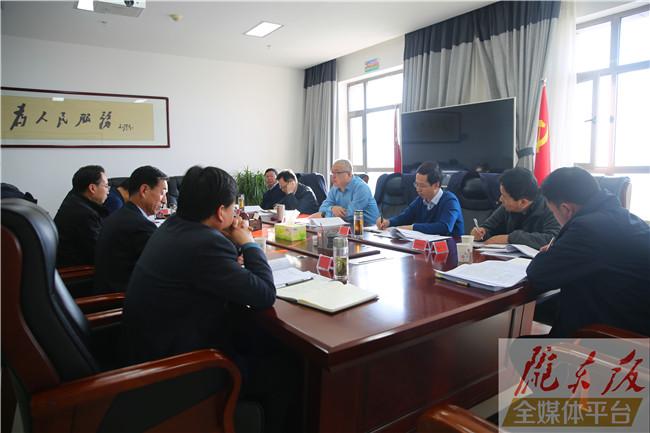 慶陽市紀委監委領導班子召開2020年度民主生活會