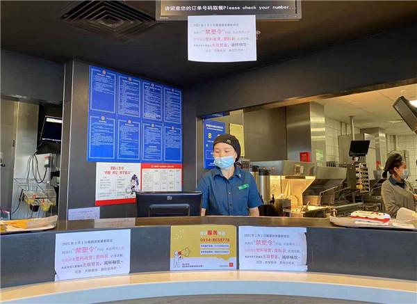 紙吸管、小木勺，升級版“限塑令”落地實(shí)施，讓我們一起守護(hù)美好家園！