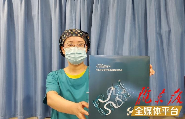 冠脈支架告別“萬元時代” 打出新年醫改“第一槍”