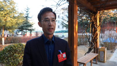 【代表委員建言】鄭大勇委員：讓數字經濟助推慶陽經濟高質量發展