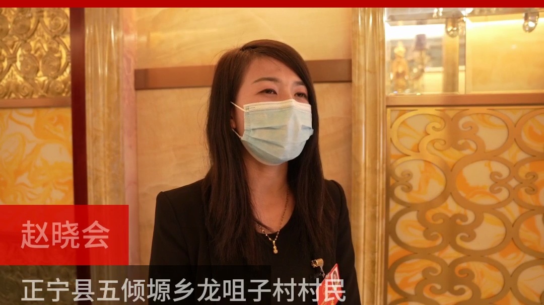 【代表委員建言】趙曉會委員：加強基層教育醫療方面人才引進，解決農村百姓看病難問題