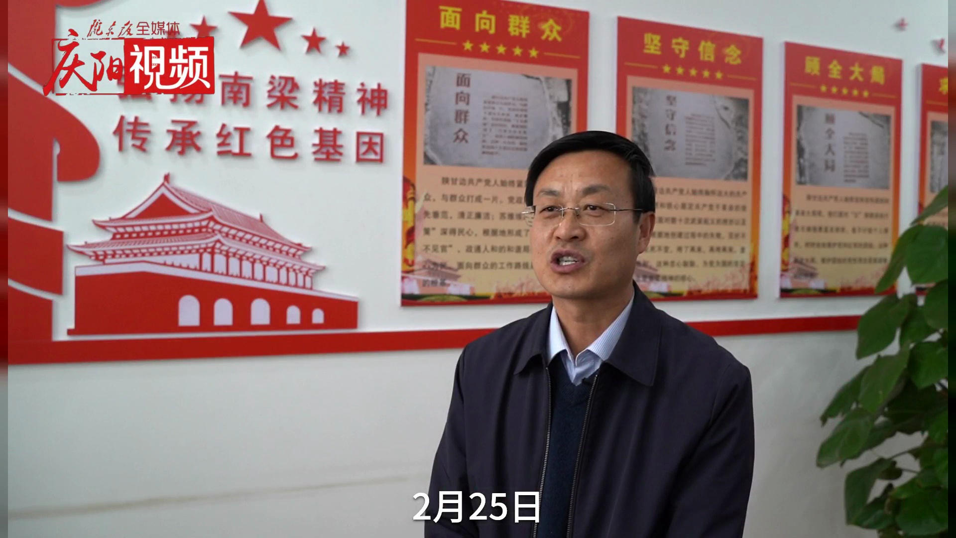 全國脫貧攻堅先進個人戶鋒：在新的起點上接續奮斗