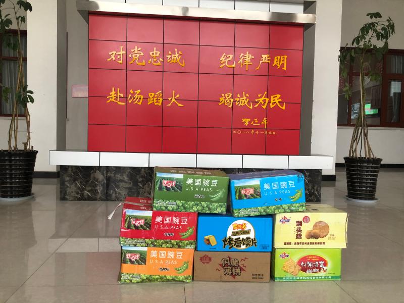 甘肅慶陽：鎮原縣消防救援大隊收到匿名暖心禮物