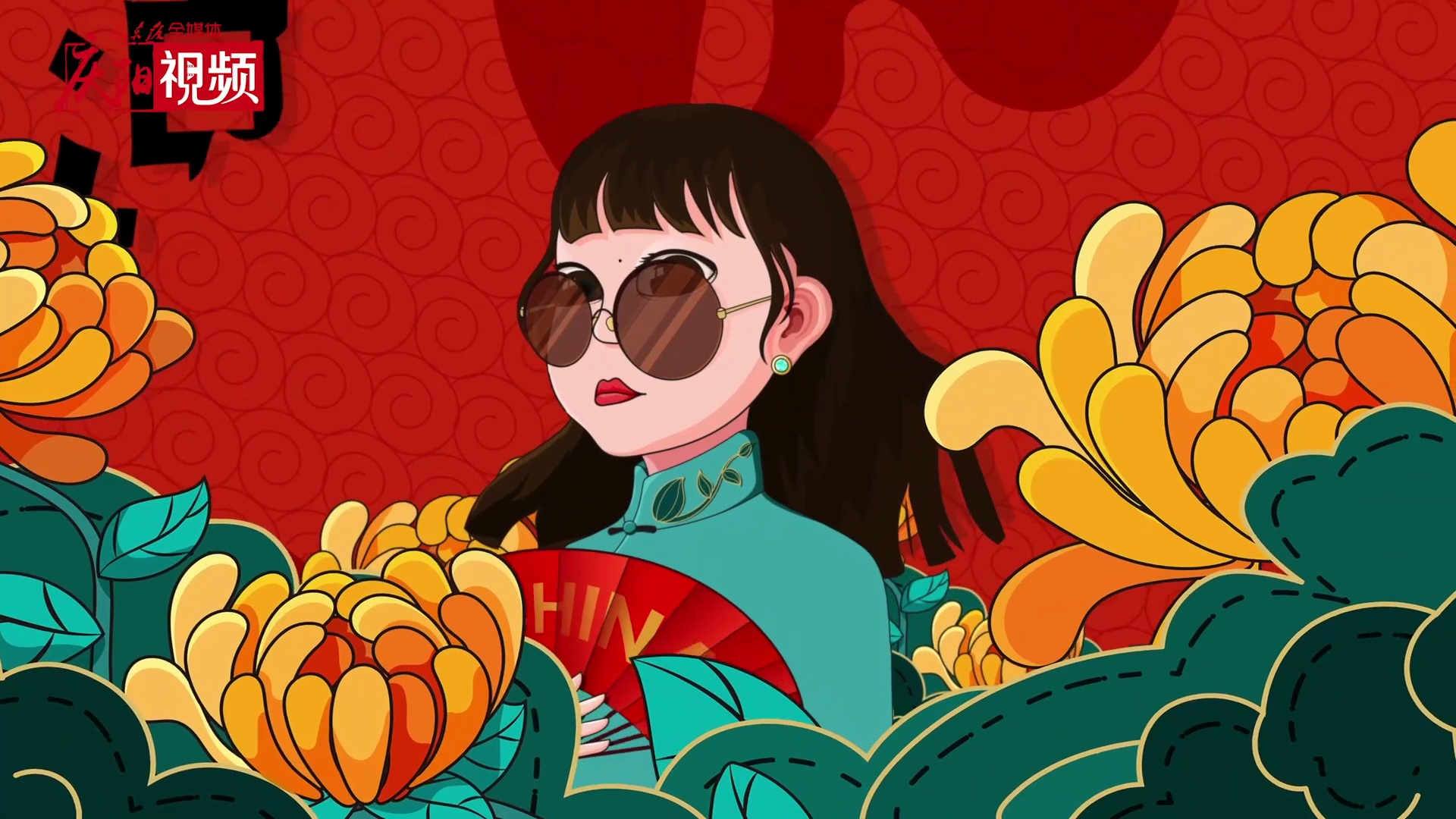 【超級路人】國貨來襲，勢不可擋