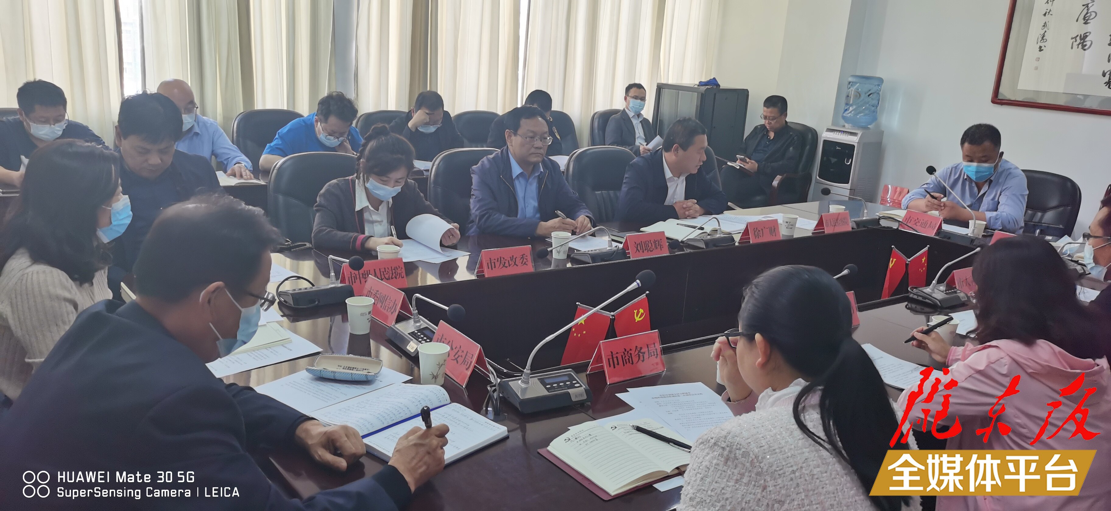 慶陽(yáng)市創(chuàng)建全國(guó)文明城市市場(chǎng)環(huán)境建設(shè)推進(jìn)組第二次調(diào)度會(huì)議召開