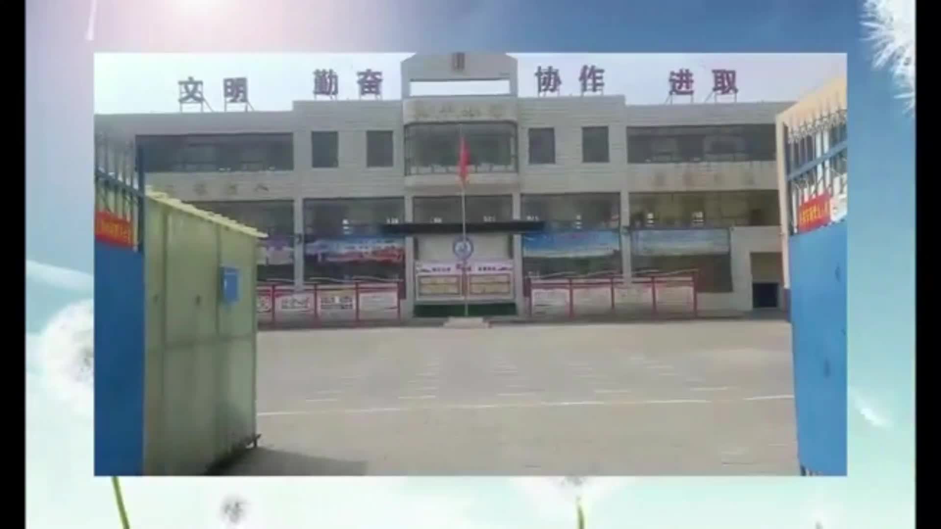 【新時代慶陽好少年·董丹陽】以夢為馬，不負韶華（二十九）