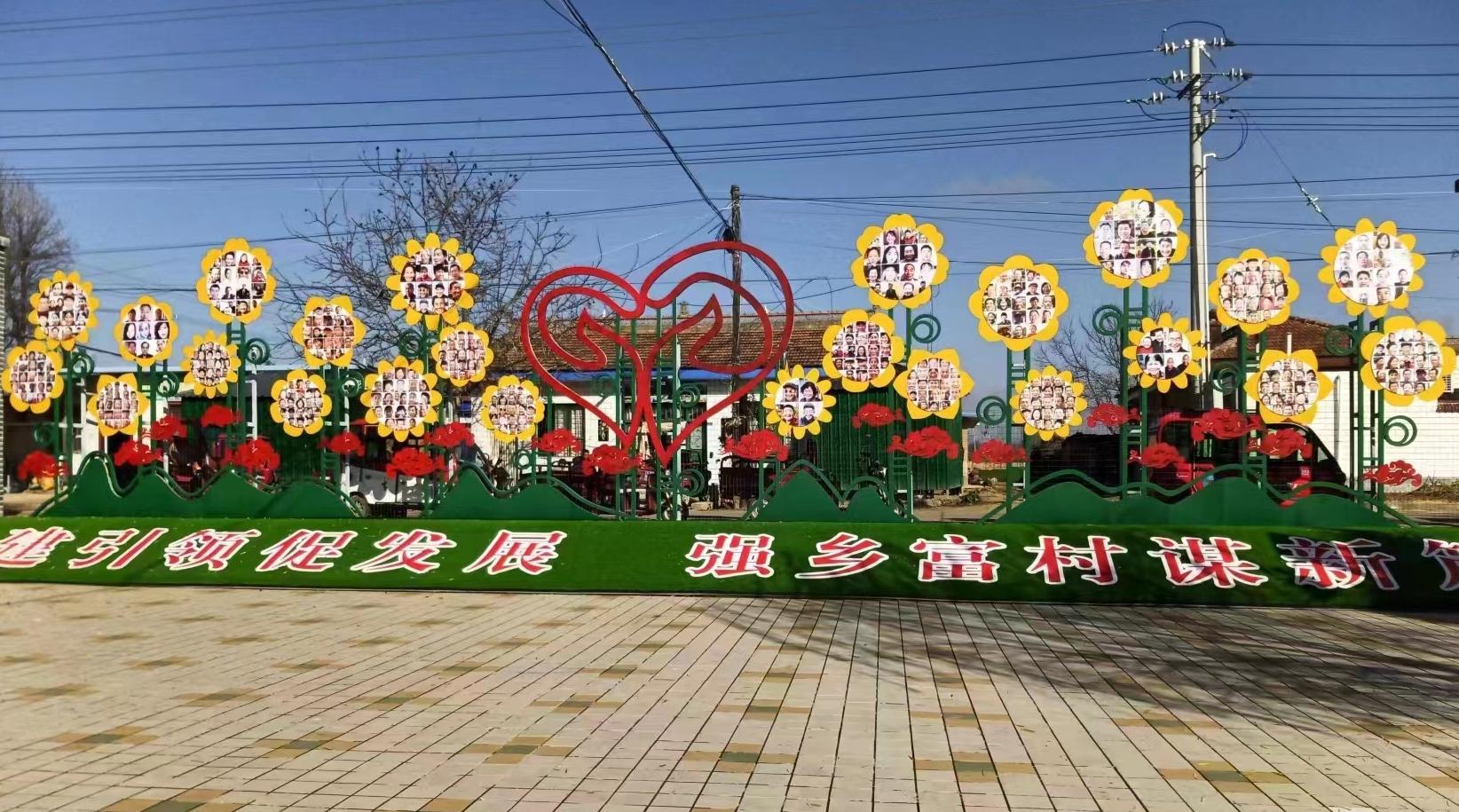 合水縣肖咀鎮：弘揚鄉賢文化 助推鄉村治理