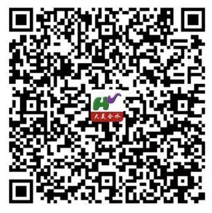 大美合水客戶端