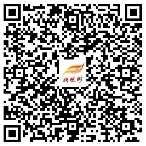 新環(huán)州客戶端