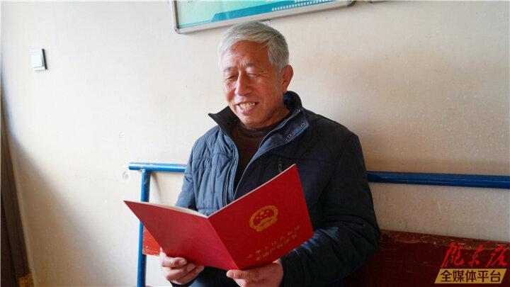 聽民聲解民憂 順民意化難事——慶陽市司法行政系統推動“為民辦實事”落地見效