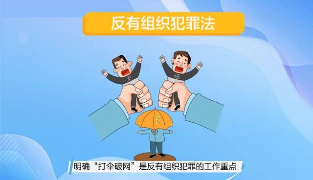 【MG動(dòng)畫】這份防汛自救小知識(shí)請(qǐng)收好！