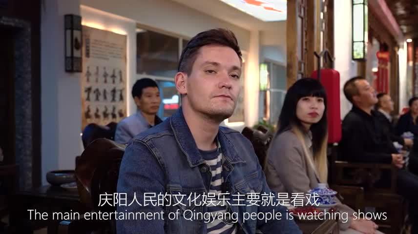 外國人看慶陽-環縣皮影