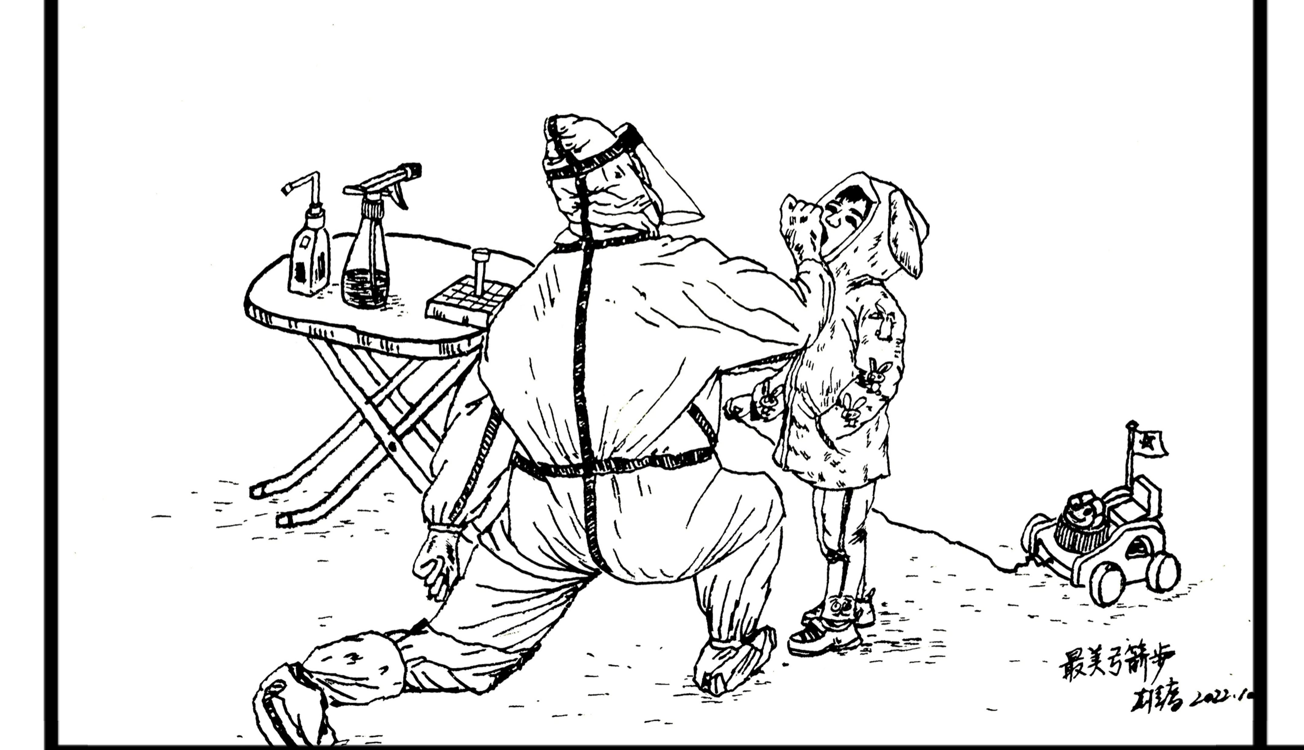 袁雄鷹 | “疫”線速寫：最美身影