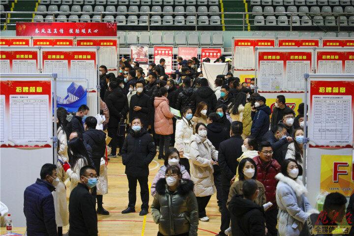 慶陽市2023年“春風行動暨就業援助月” 線上線下招聘會舉行