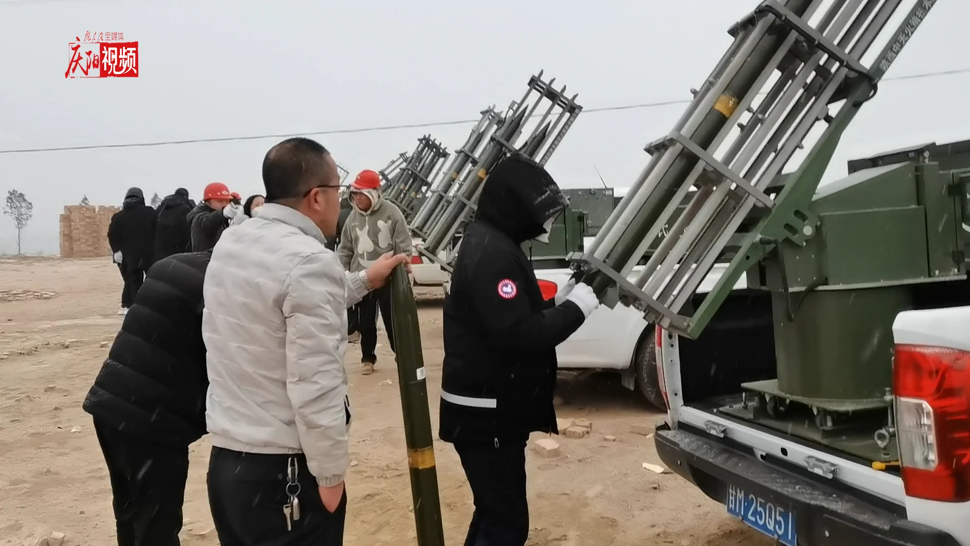 慶陽市抓住降雪降溫天氣開展人工增雪作業