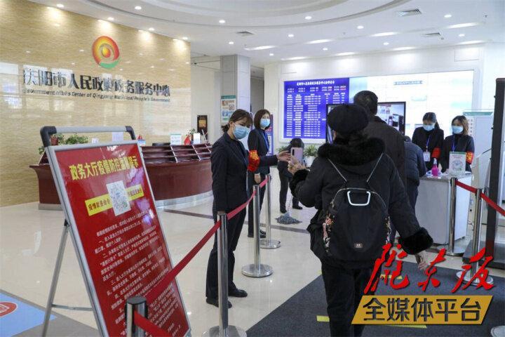 培育“軟實力” 打造“硬支撐”——慶陽市優化營商環境工作綜述