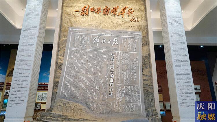 【法治慶陽】聚法治之力 筑發展之基——2022年慶陽市法治政府建設工作綜述