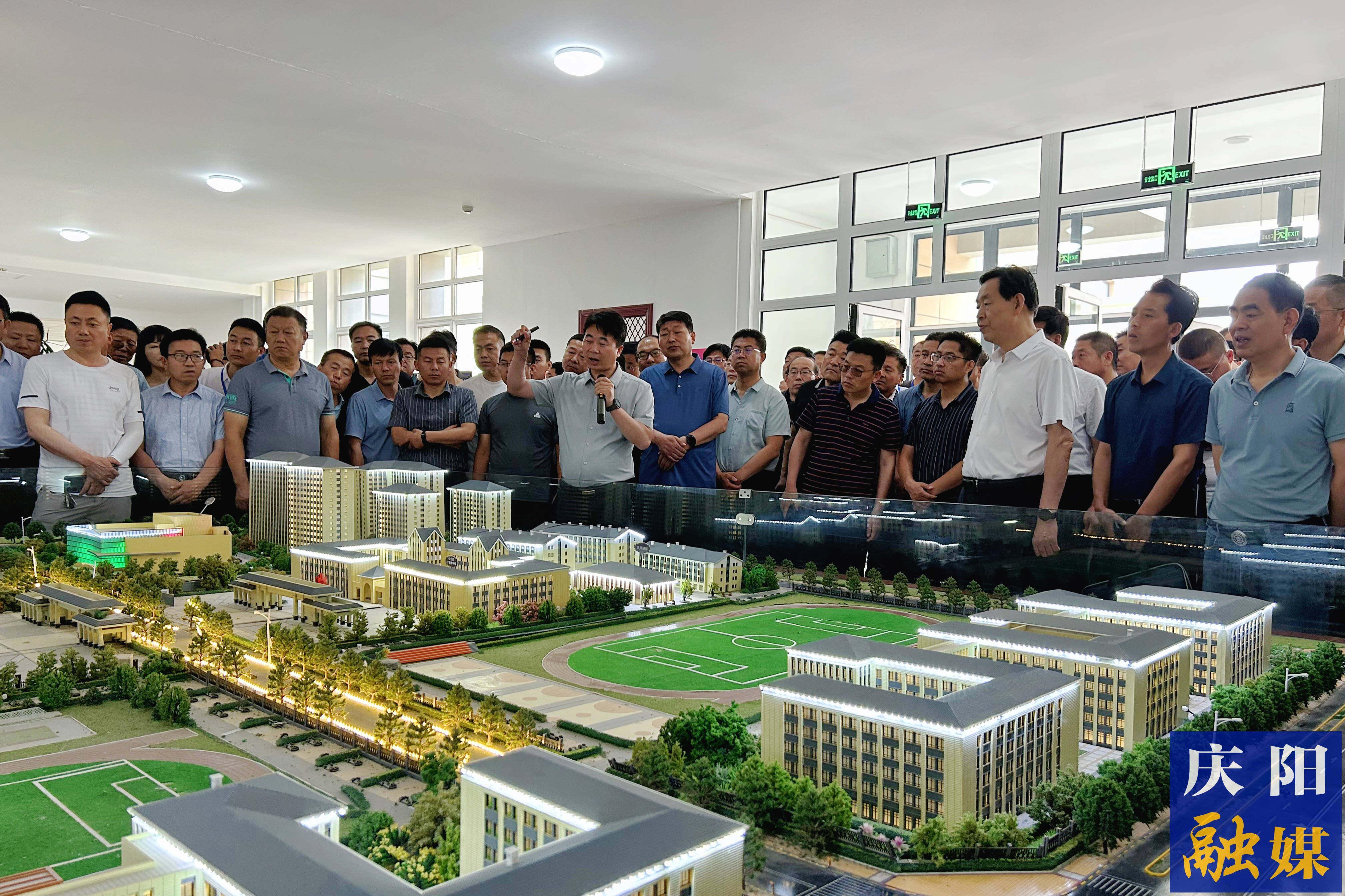 全市學校安全管理人員能力提升培訓現場觀摩活動舉行