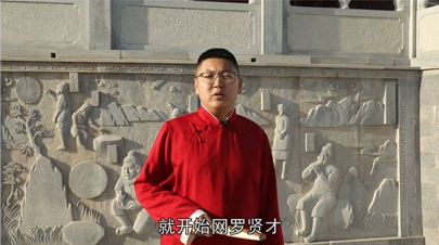 黃帝｜發明創造