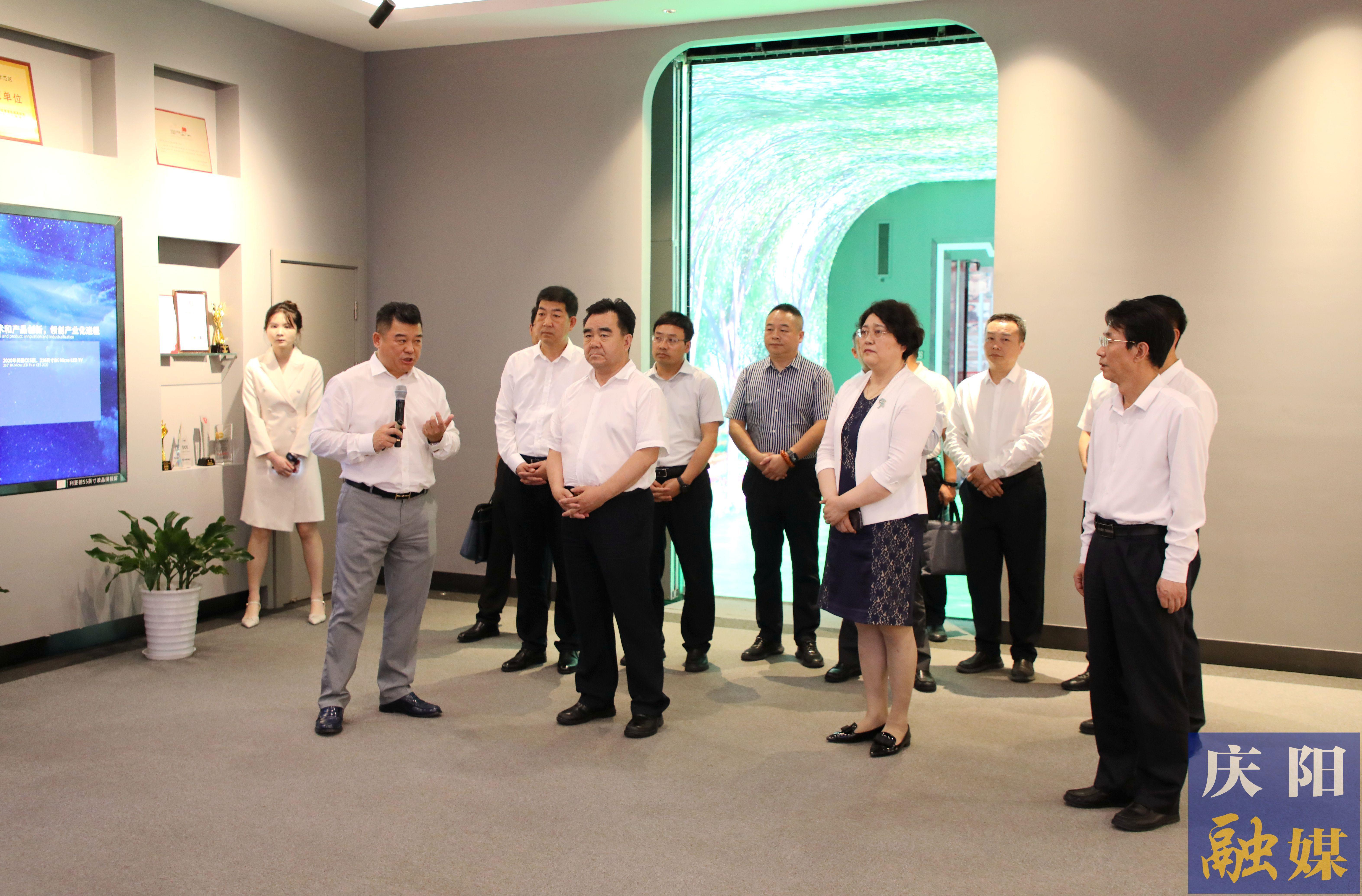 黃澤元赴北京利亞德集團考察對接南梁紅色大景區建設等相關事宜