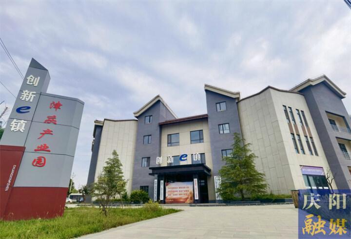 【走進工業園區看變化】搭載“高科技”引擎 激活發展新動能 ——驛馬工業集中區見聞