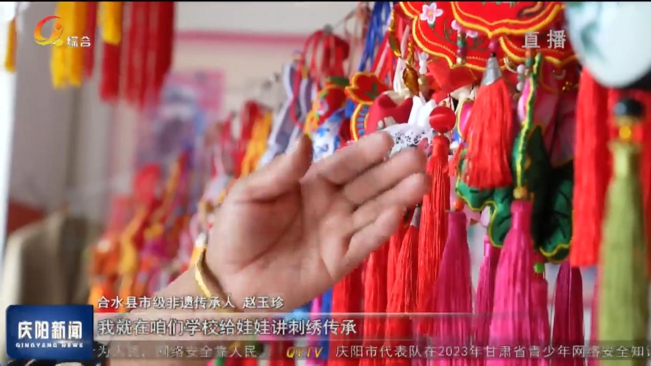 【慶視微評】香包民俗文化節：點燃消費盛會