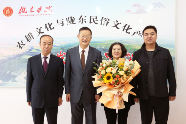 躬耕教壇育桃李 強國有我譜新篇 ——隴東學院開展內容豐富的活動慶祝第39個教師節