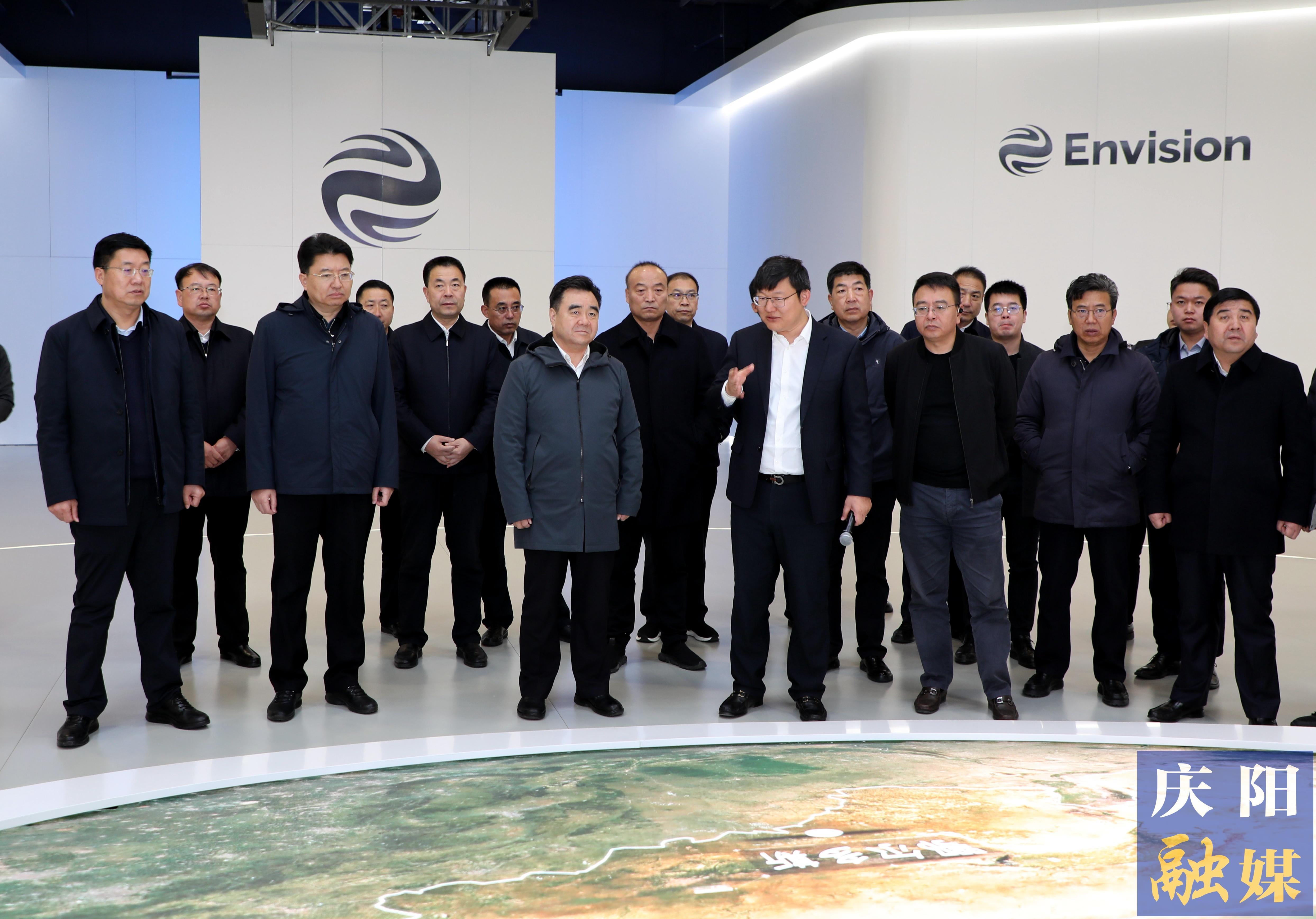 黃澤元帶隊赴內蒙古自治區鄂爾多斯市遠景零碳產業園考察洽談