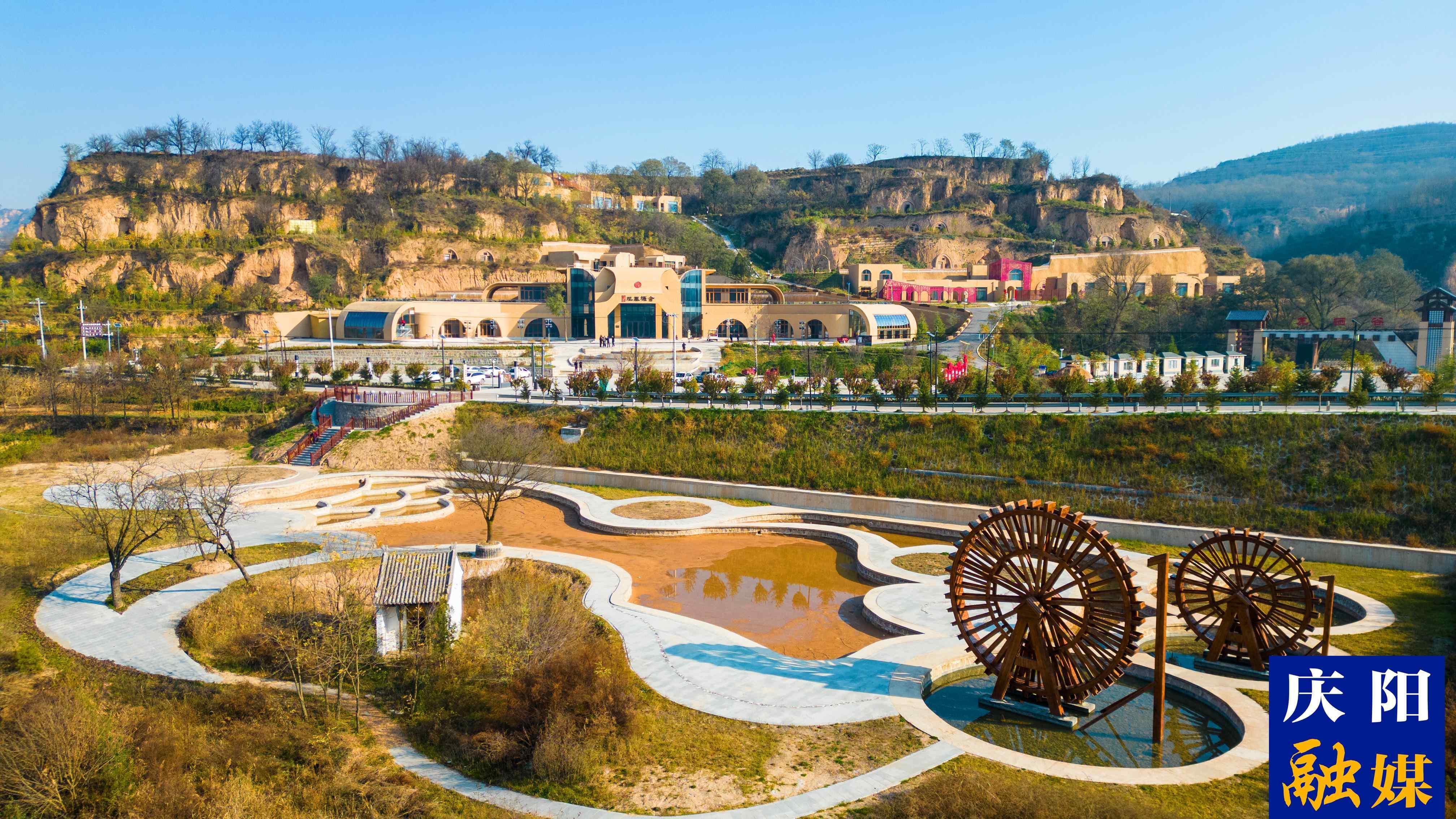 【鄉村行 看振興】產業興 村莊美 鄉風和——甘肅慶陽市西峰區鄉村振興工作紀實