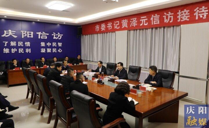 黃澤元在接待信訪群眾時強調 用心用情用力做好信訪工作 依法依規維護群眾合法權益