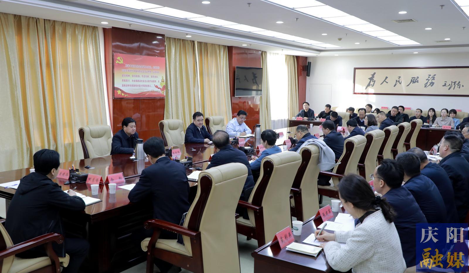 黃澤元在市宣教系統領導干部大會上強調 聚焦主責主業凝聚發展正能量 服務中心大局唱響慶陽主旋律