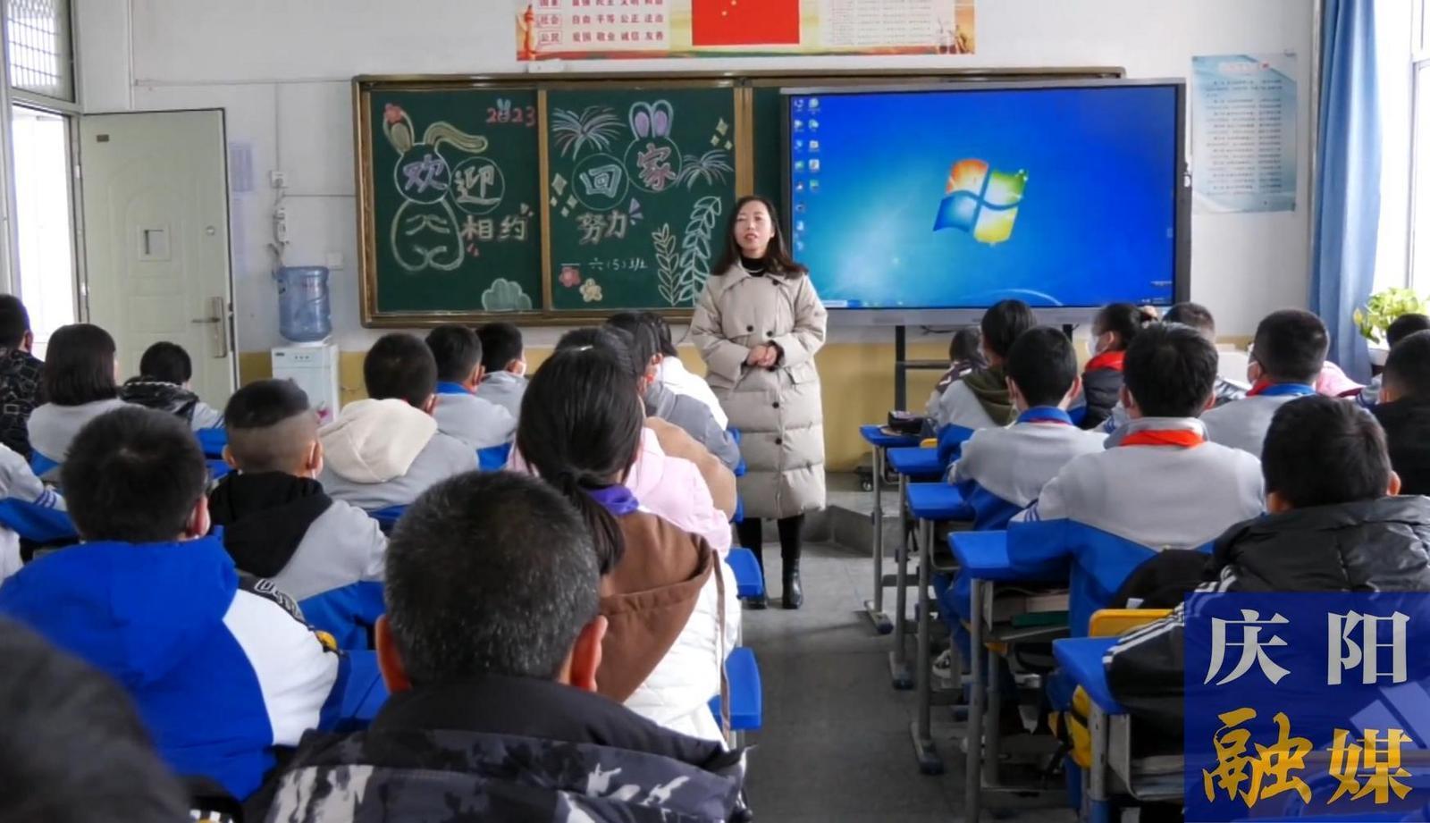 開學(xué)季，這份“收心攻略”請(qǐng)收好