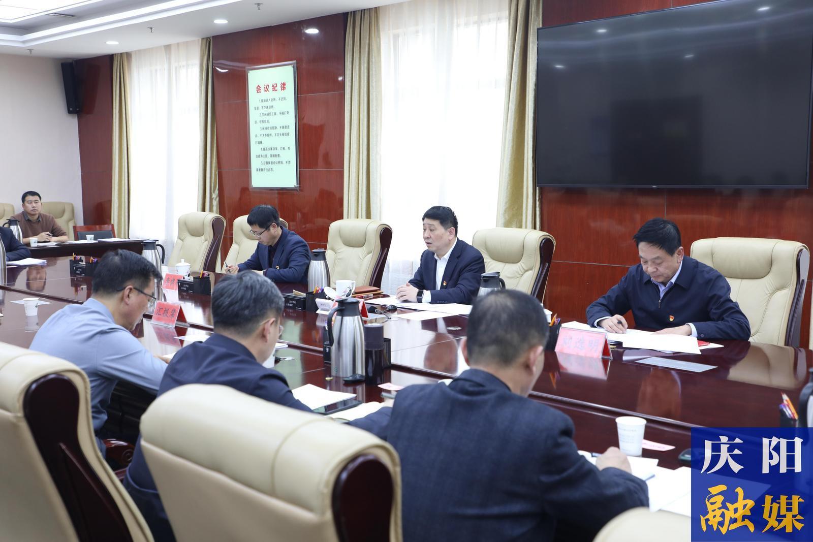 周繼軍在參加市政府辦公室黨支部主題黨日活動時指出  以總書記囑托統(tǒng)攬導航 胸懷“國之大者” 堅定不移沿著習近平總書記指引的方向前行