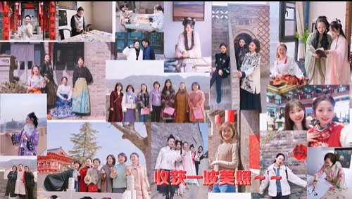 【第一眼】熱辣滾燙！共赴三八婦女節(jié)——市委宣傳部、市委統(tǒng)戰(zhàn)部、市融媒體中心女職工攜手共慶“三八”國(guó)際勞動(dòng)?jì)D女節(jié)