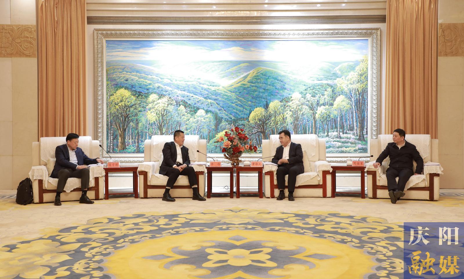 黃澤元周繼軍與山東能源集團黨委書記、董事長李偉一行座談