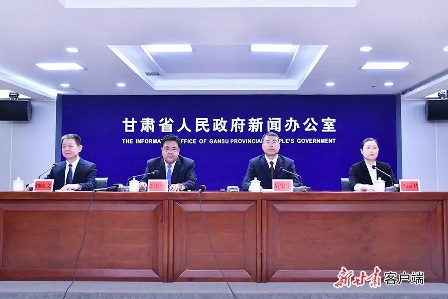 甘肅省2024年“文化和自然遺產日”非遺宣傳展示展銷主會場系列活動暨第十九屆慶陽香包民俗文化節新聞發布會實錄（文+圖）