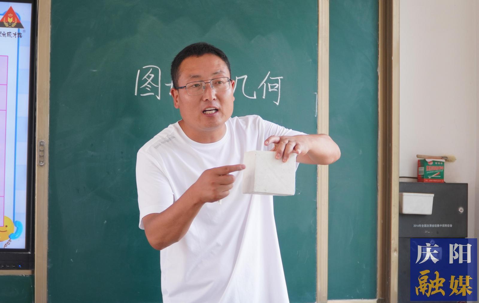 【美好教育·發現最美校長】田風翀：讓村里娃“上好學”