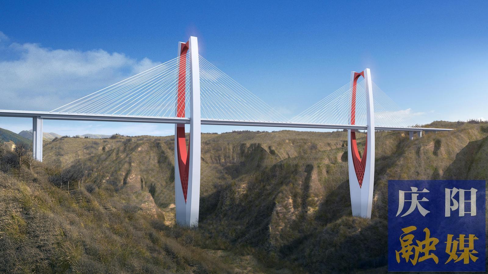 【重大項目建設·西合/東繞城一級公路】G244線慶陽過境段公路項目張鐵溝特大橋引橋橋墩全部施工完成