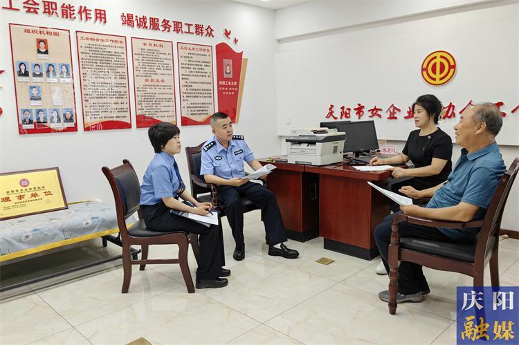 【法治慶陽】竭盡“檢察所能” 回應“企業所需”——慶陽市人民檢察院縱深推進“檢察護企”專項行動