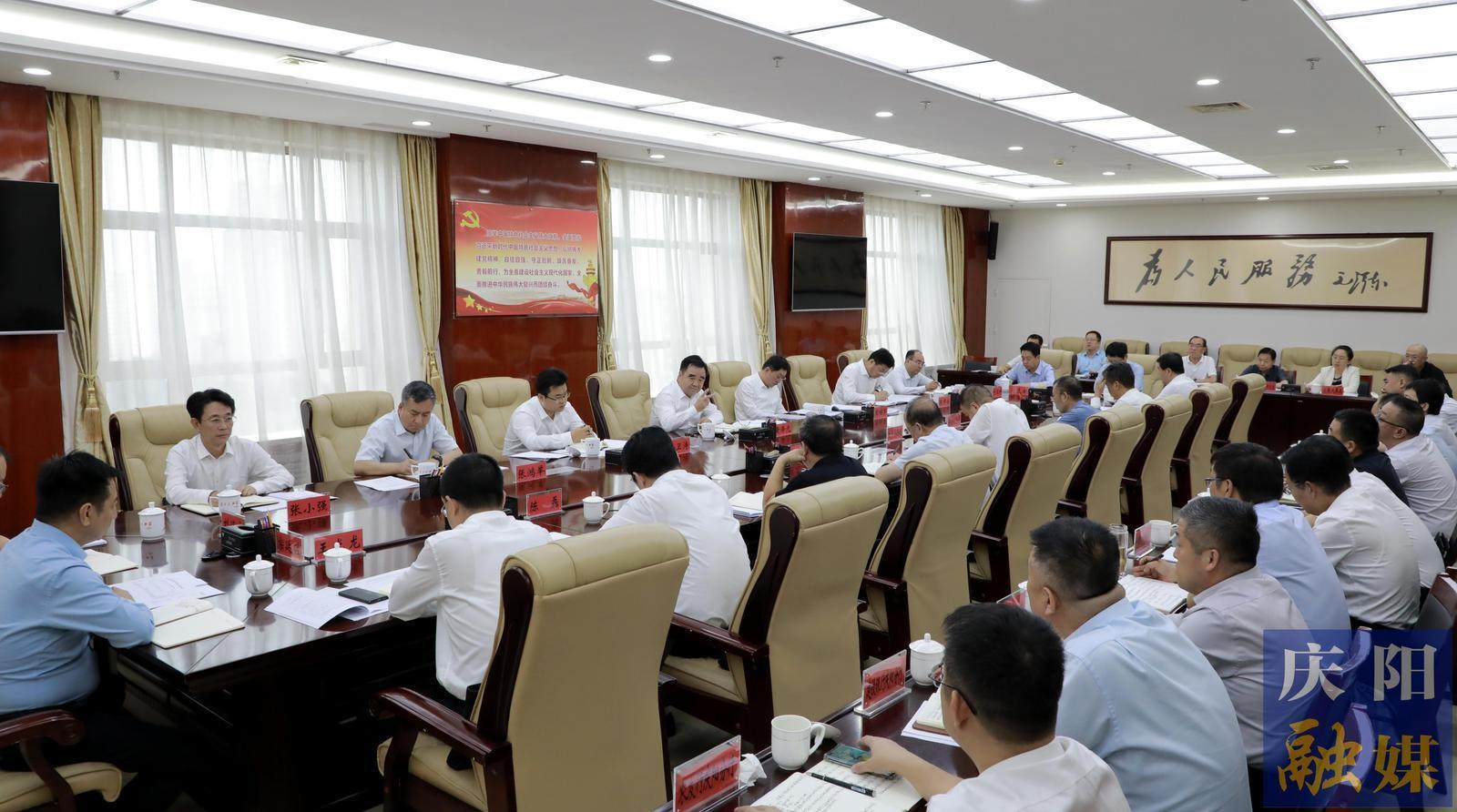 黃澤元周繼軍專題聽取促進全市房地產市場健康發展工作匯報