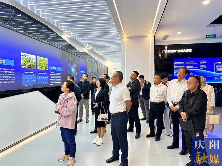 慶陽市發改委：聚焦主責主業抓招商  助推數字經濟提速增效