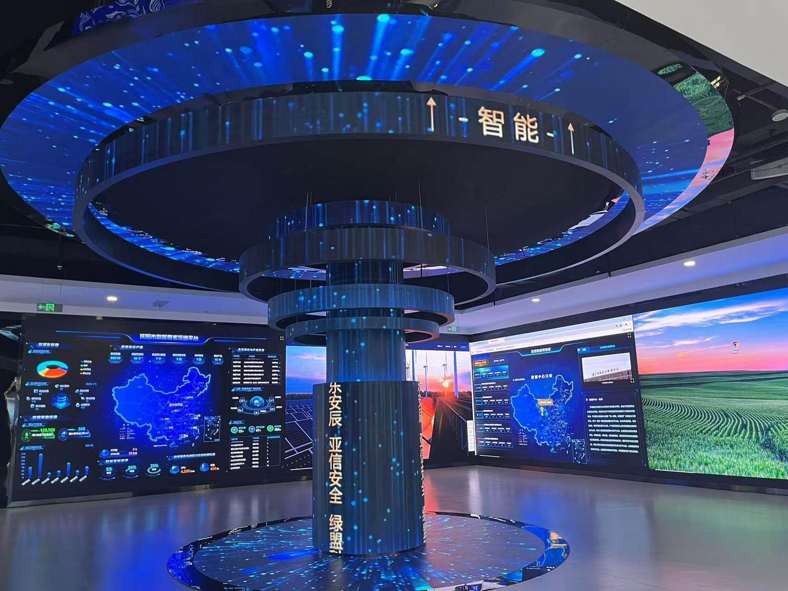 【數(shù)字經(jīng)濟(jì)招商】整合資源 以商引商 全力保障數(shù)字經(jīng)濟(jì)招商——訪慶陽云創(chuàng)智慧大數(shù)據(jù)有限公司黨支部書記、董事長(zhǎng)李宏奎