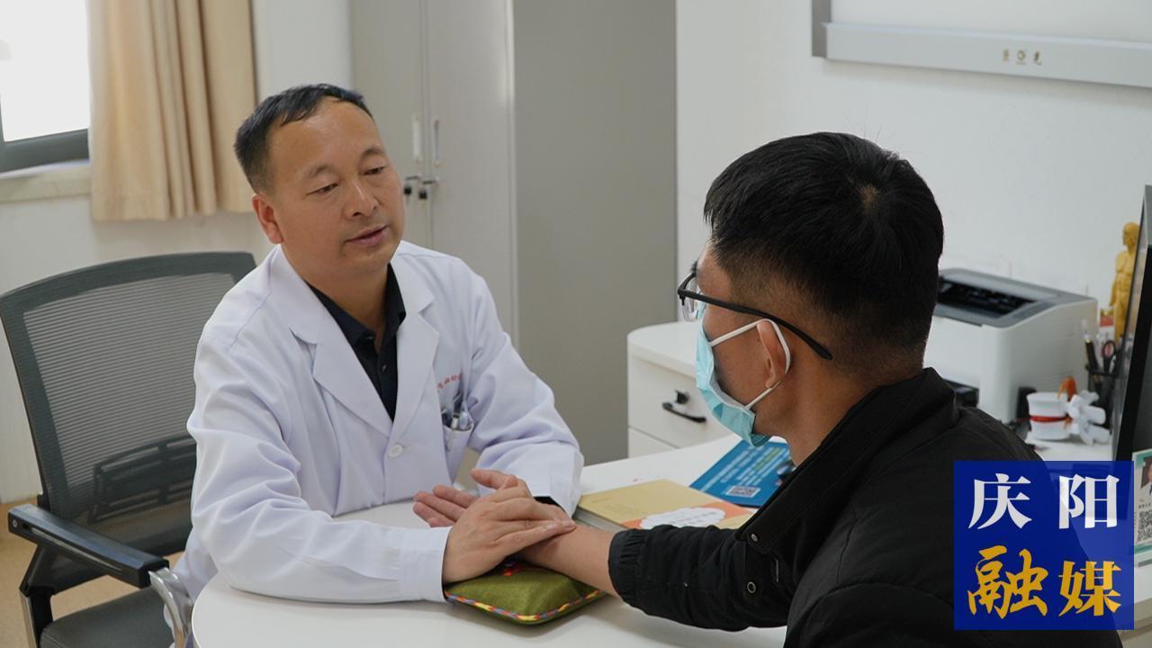 癲癇別發愁 中醫“來支招”