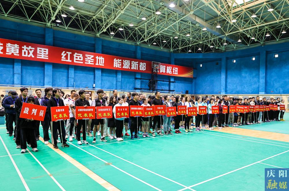 【攝影報道】首屆“康格體育杯”羽毛球團體邀請賽暨青少年挑戰賽舉行